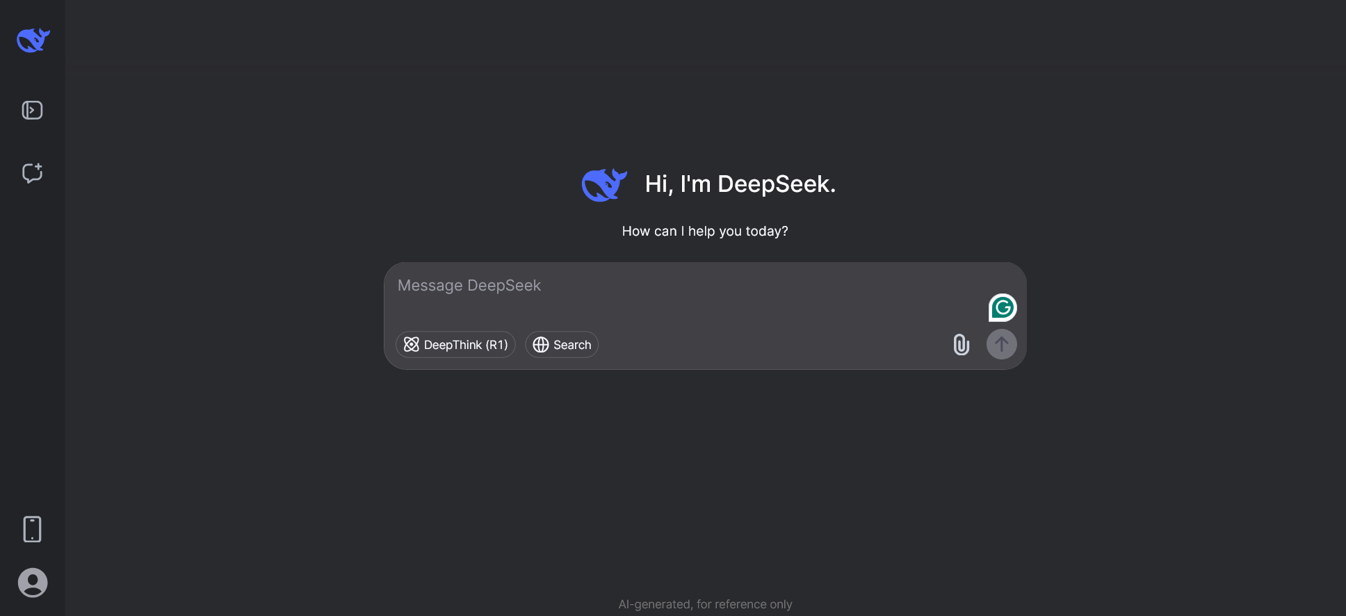 DeepSeek online chat interface