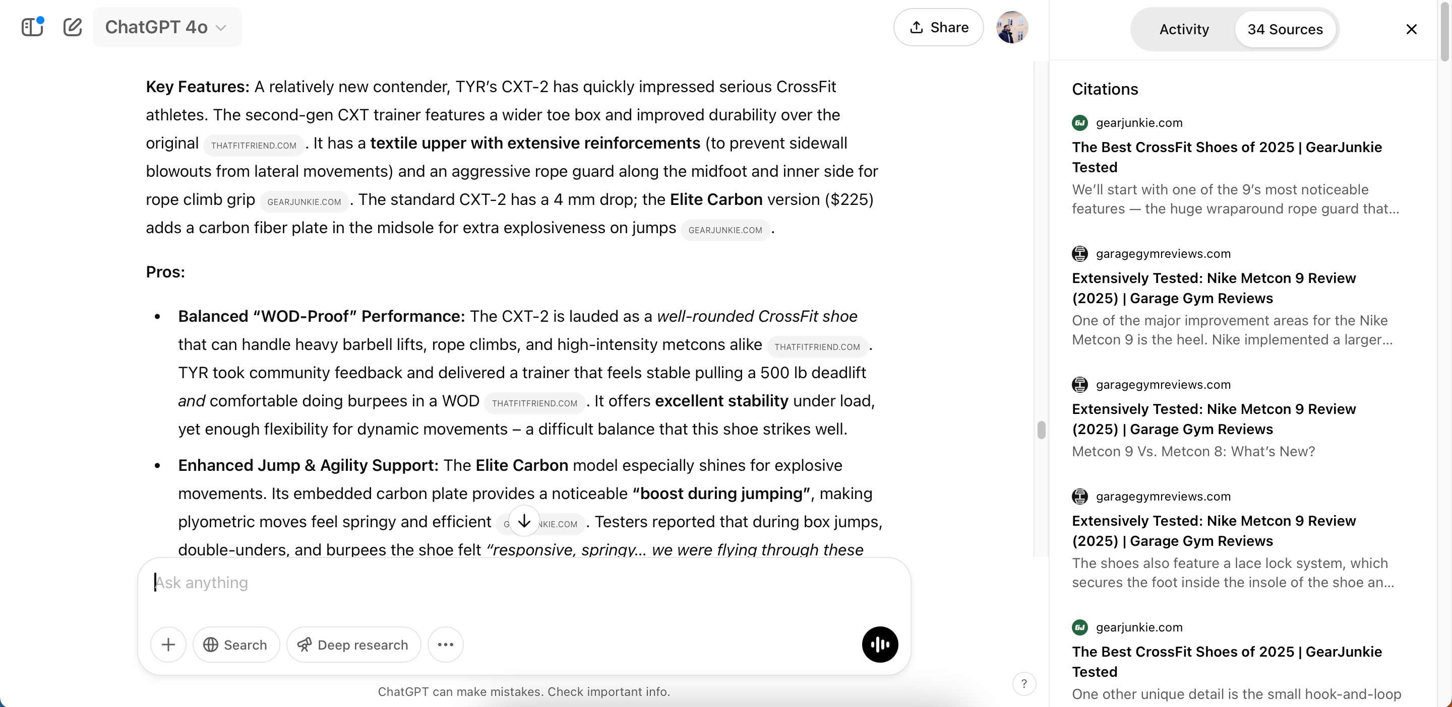نظرة عامة على توصيات التسوق في تطبيق ChatGPT