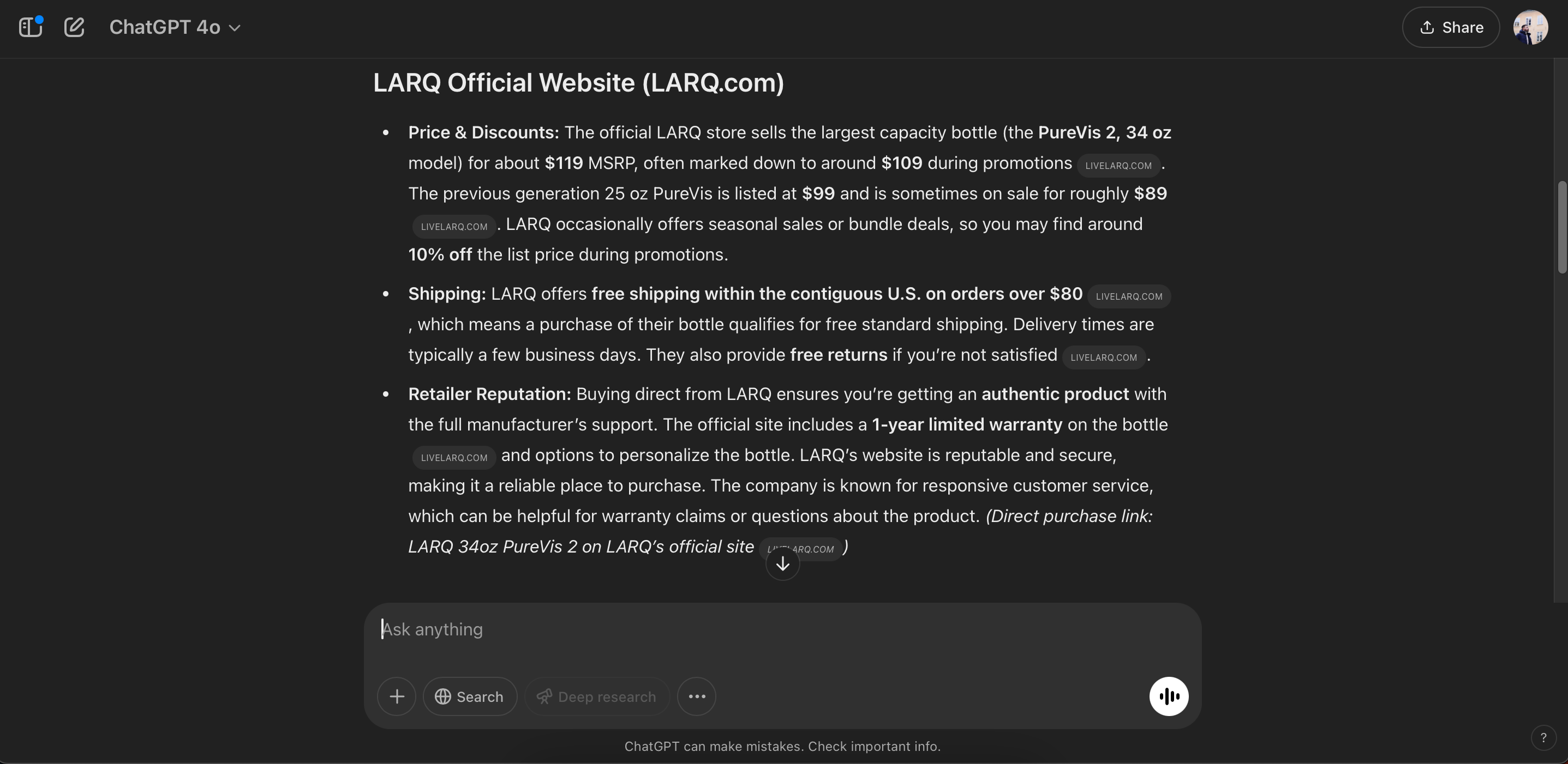 مقارنة الأسعار في تطبيق ChatGPT