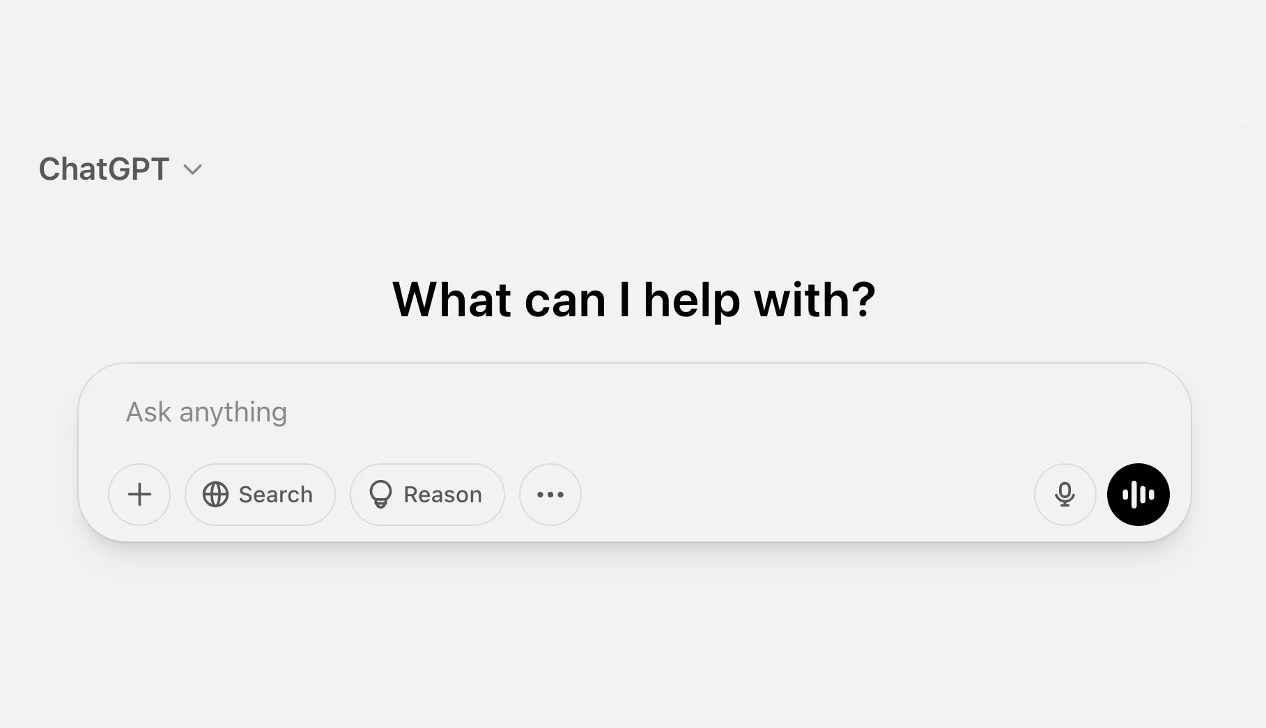 شريط مطالبات ChatGPT.