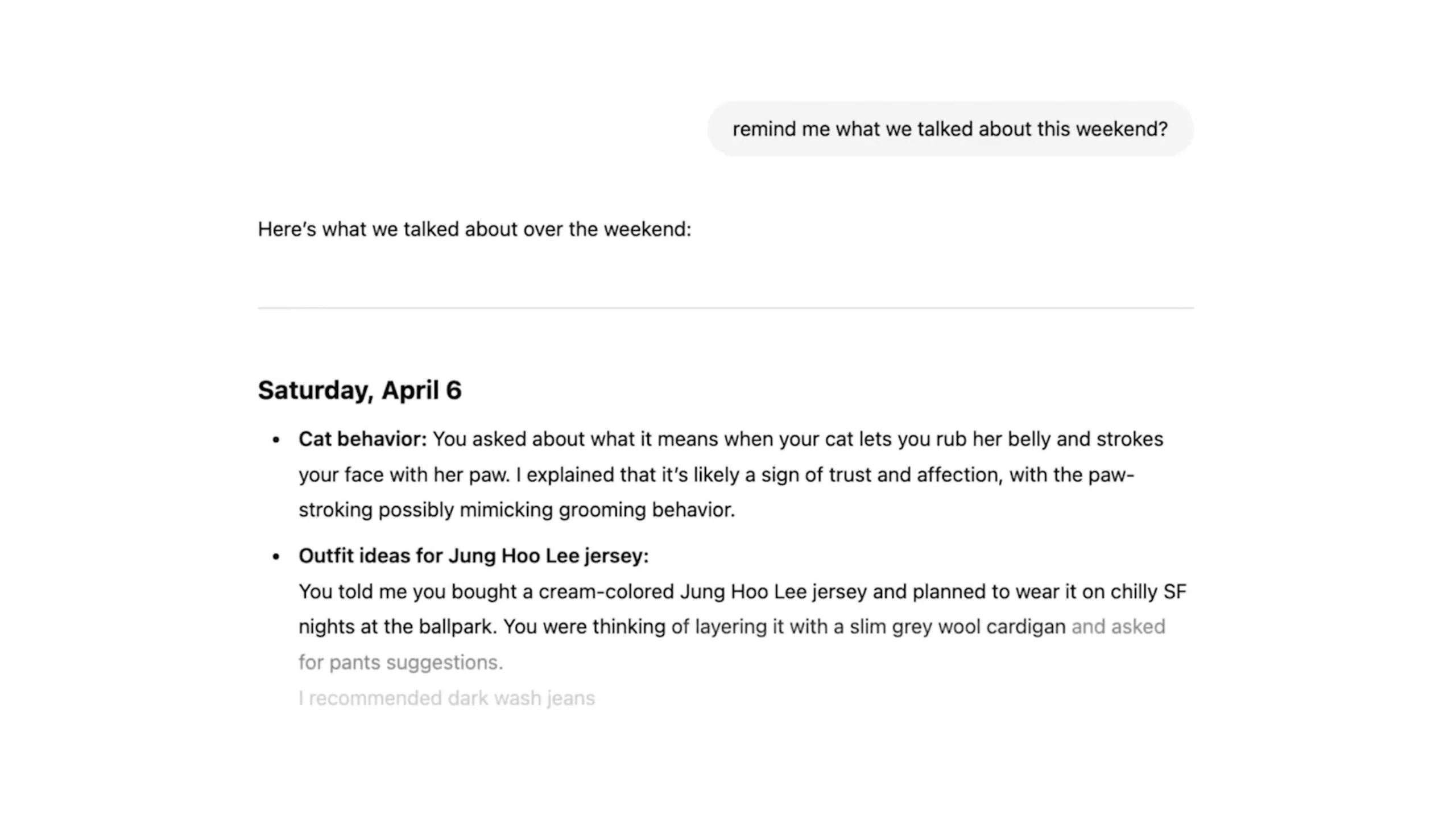 محادثة ChatGPT.