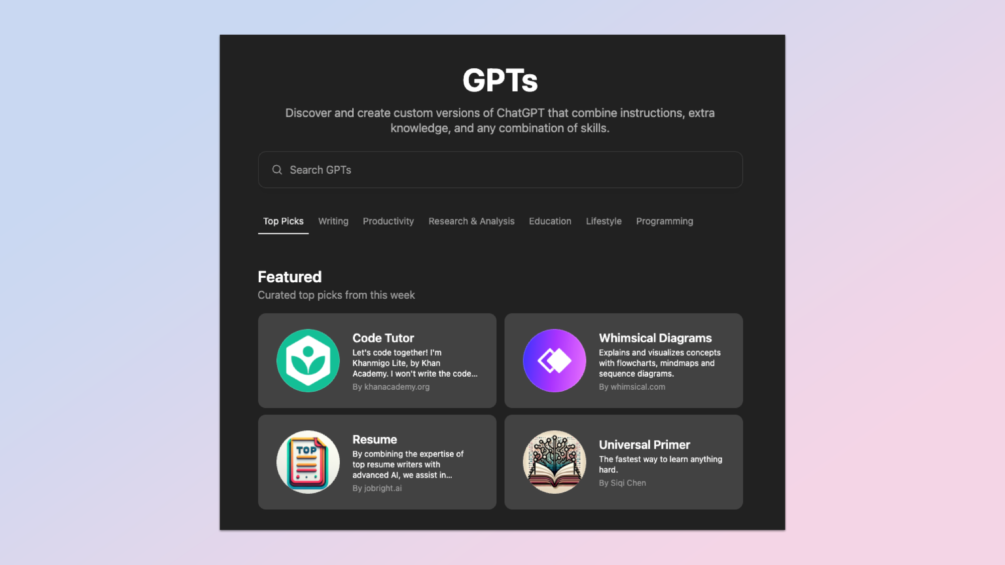 نماذج GPT مخصصة في ChatGPT