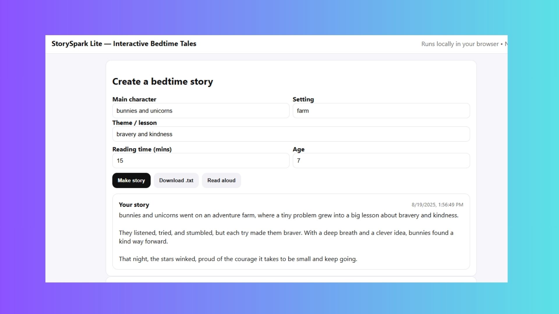 لقطة شاشة للتطبيق