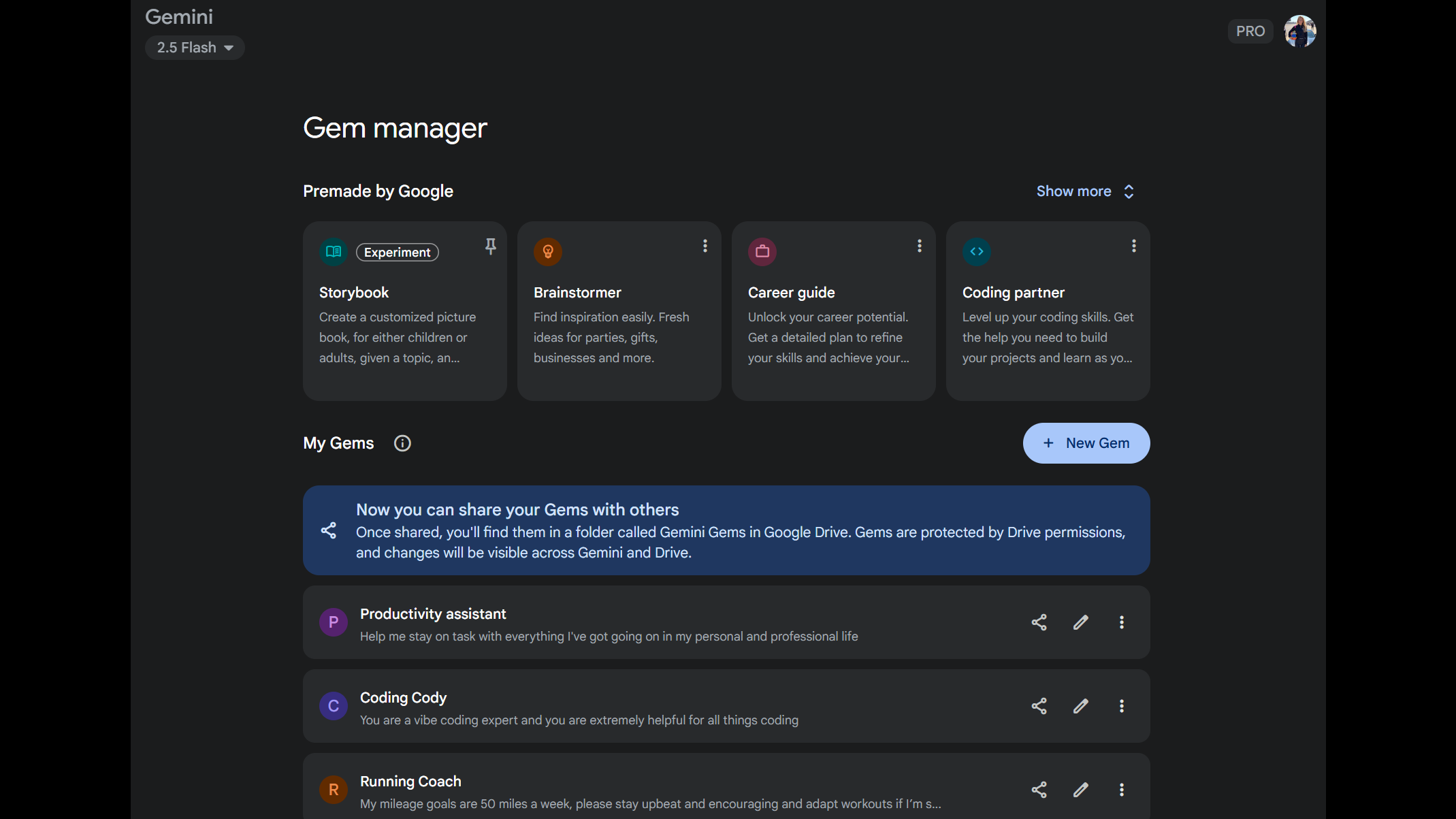 لقطة شاشة للجواهر