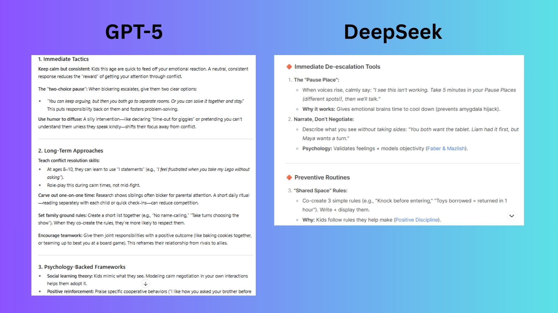 لقطة شاشة مقارنة بين GPT-5 و deepseek
