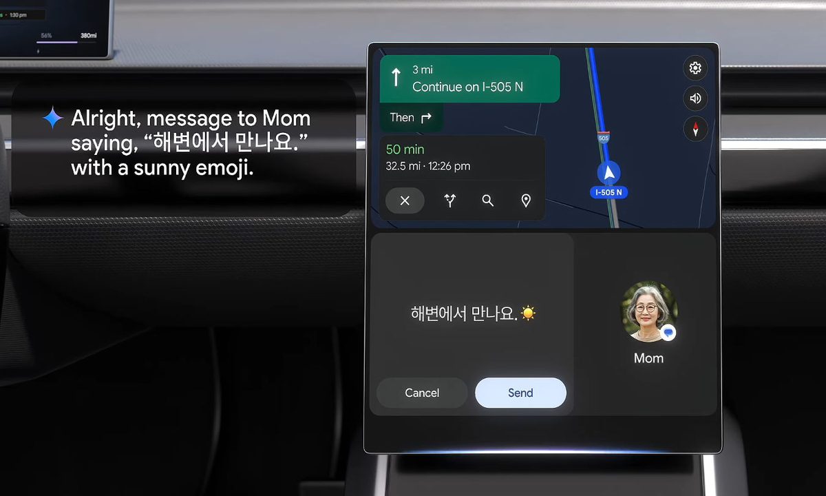 Gemini active in car.