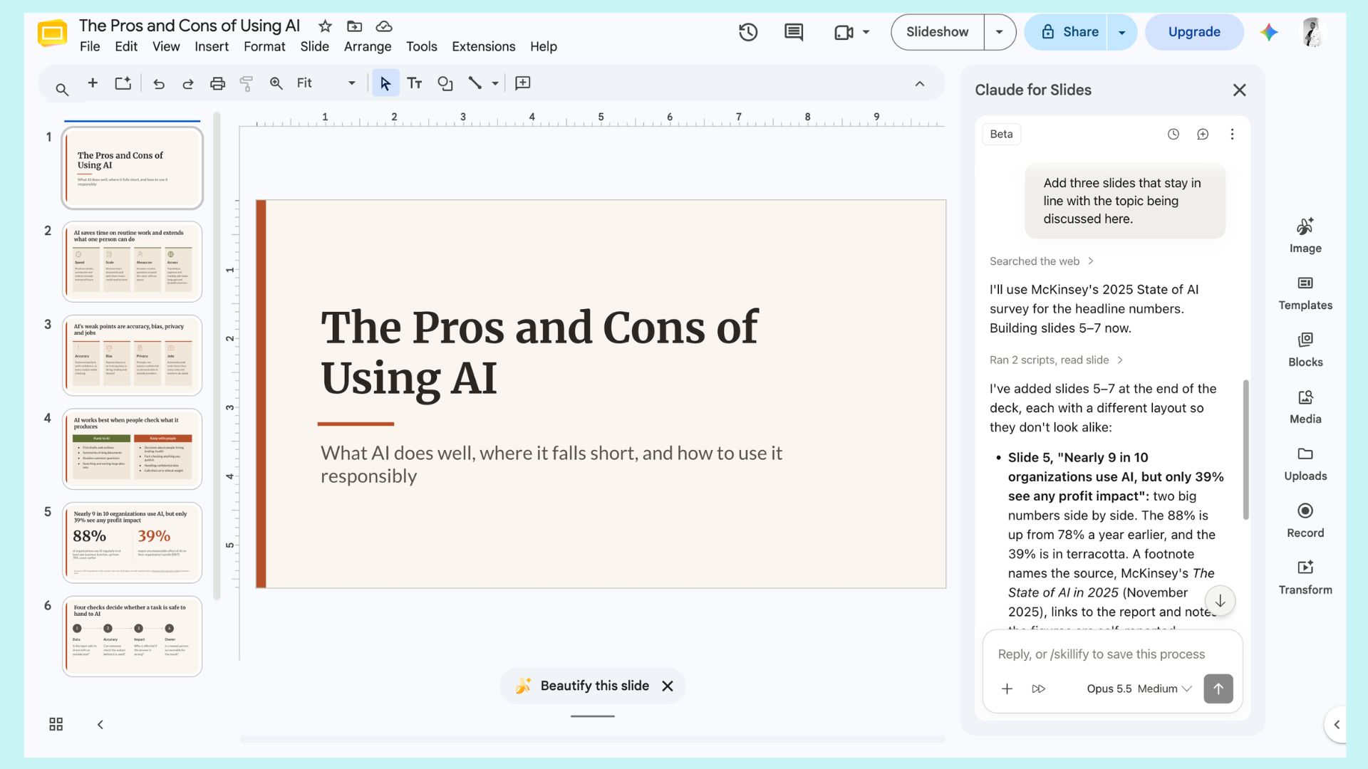 كلود في عروض Google التقديمية