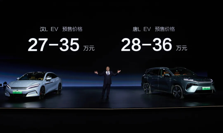 السيارات الكهربائية BYD Han L و Tang L
