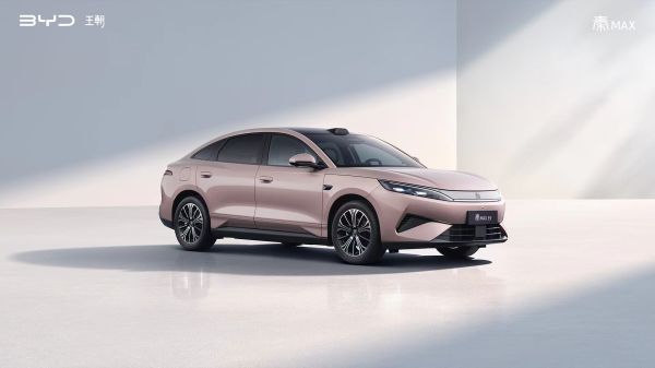 BYD Qin Max EV
