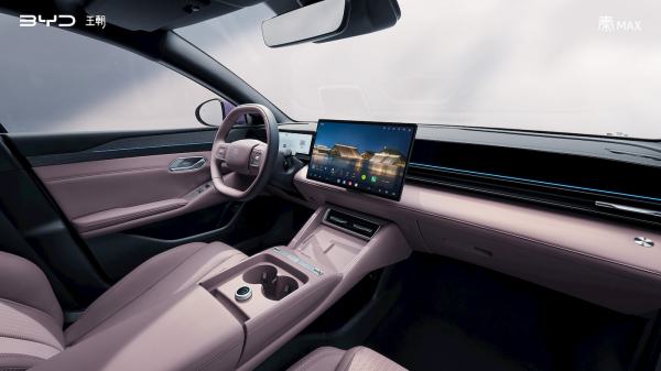 التصميم الداخلي لسيارة BYD Qin Max EV