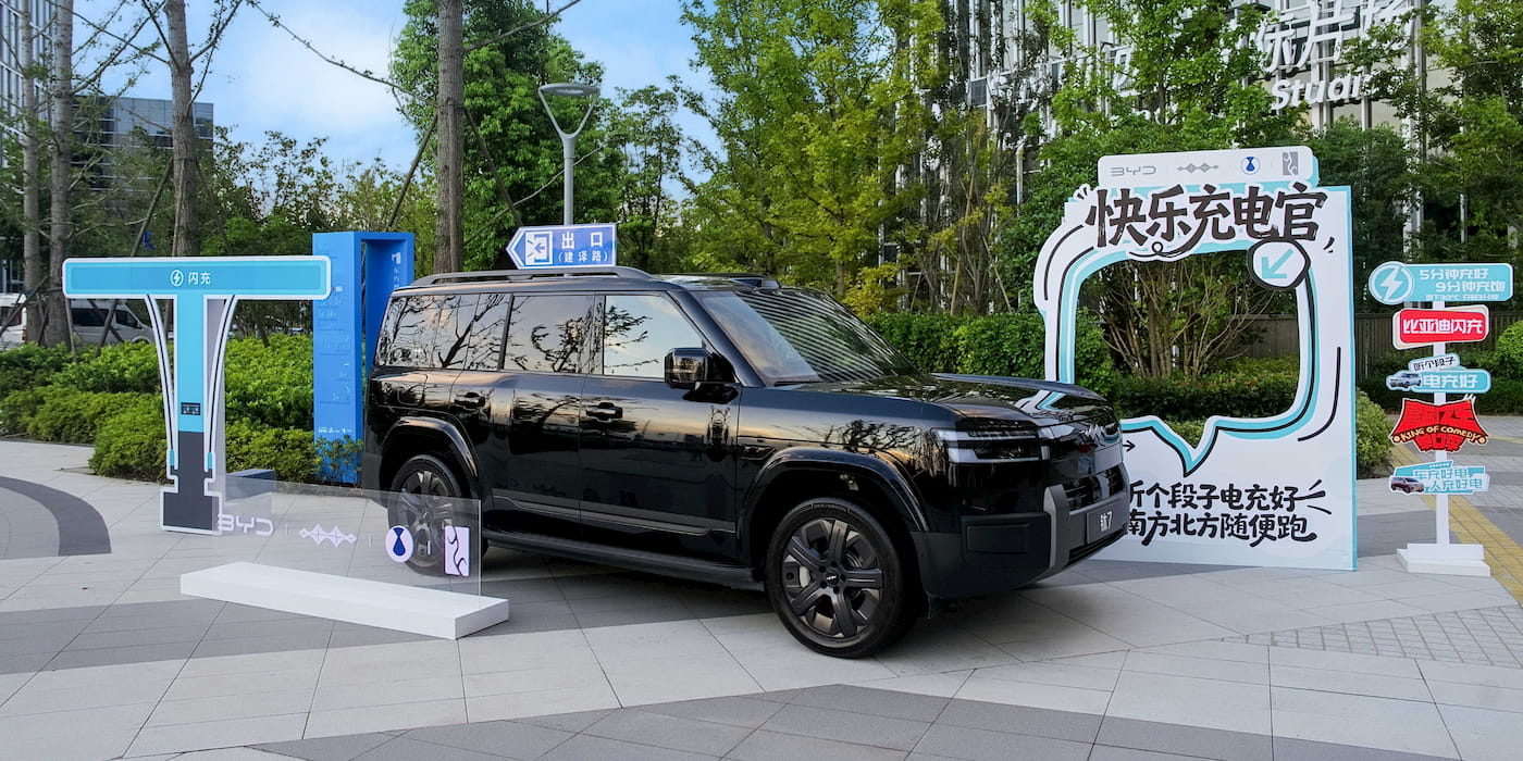 سيارة BYD Ti 6 SUV