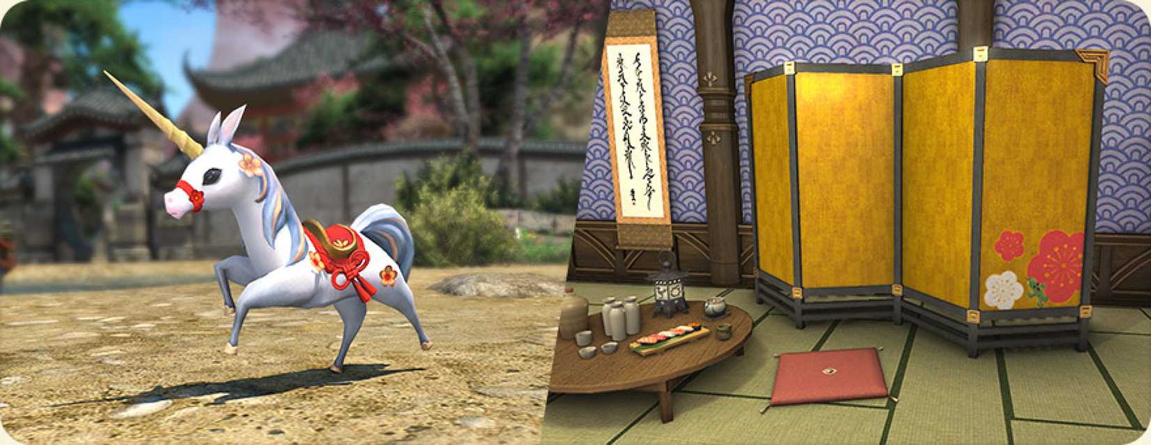 مكافآت Heavensturn 2025-2026 في Final Fantasy 14: رفيق Uma-no-Unicolt وعنصر الإسكان الشاشة المذهبة