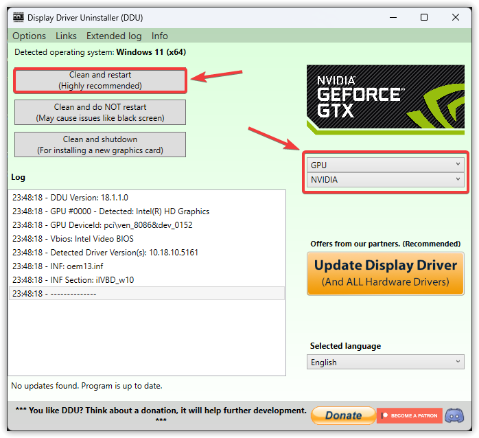 خيارات تنظيف تعريفات DDU