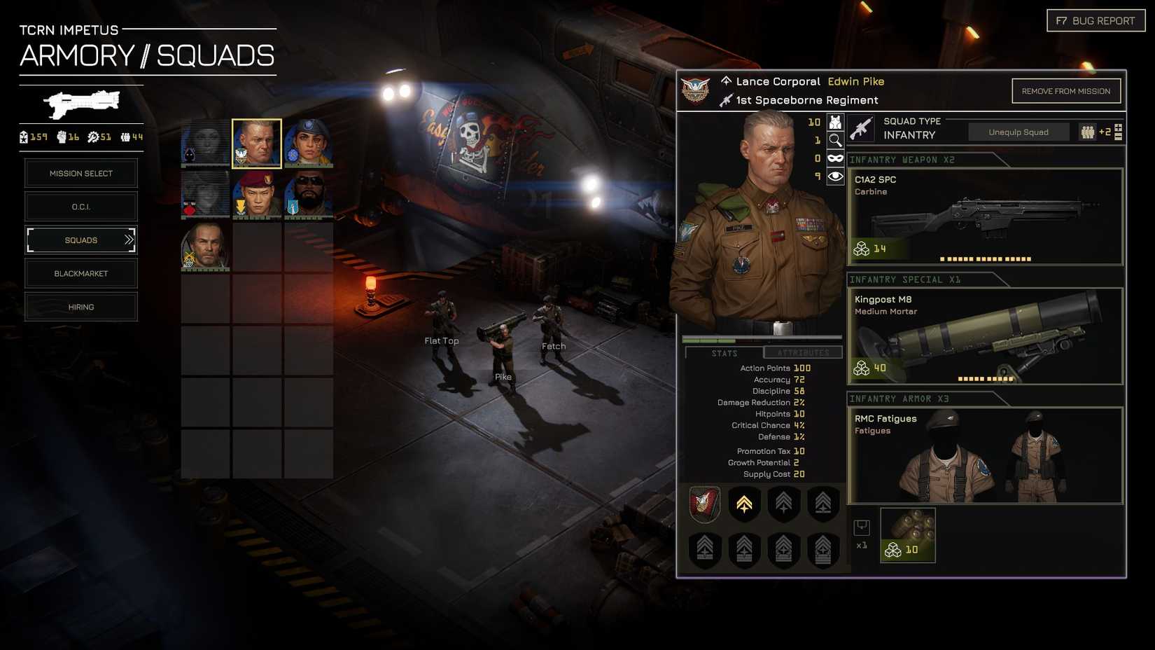 فريق MENACE Pike Mortar