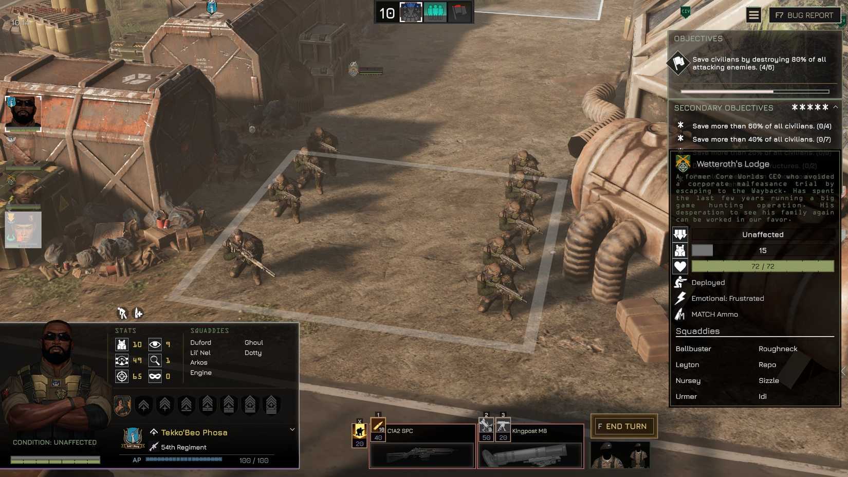 MENACE وحدة منتشرة