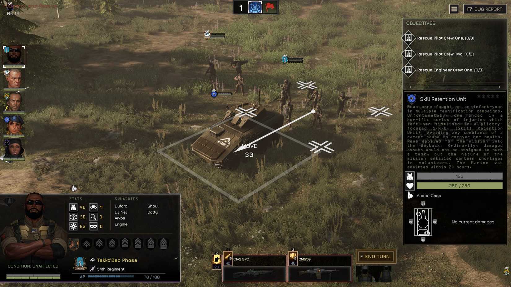 MENACE يصعد إلى مركبة مدرعة