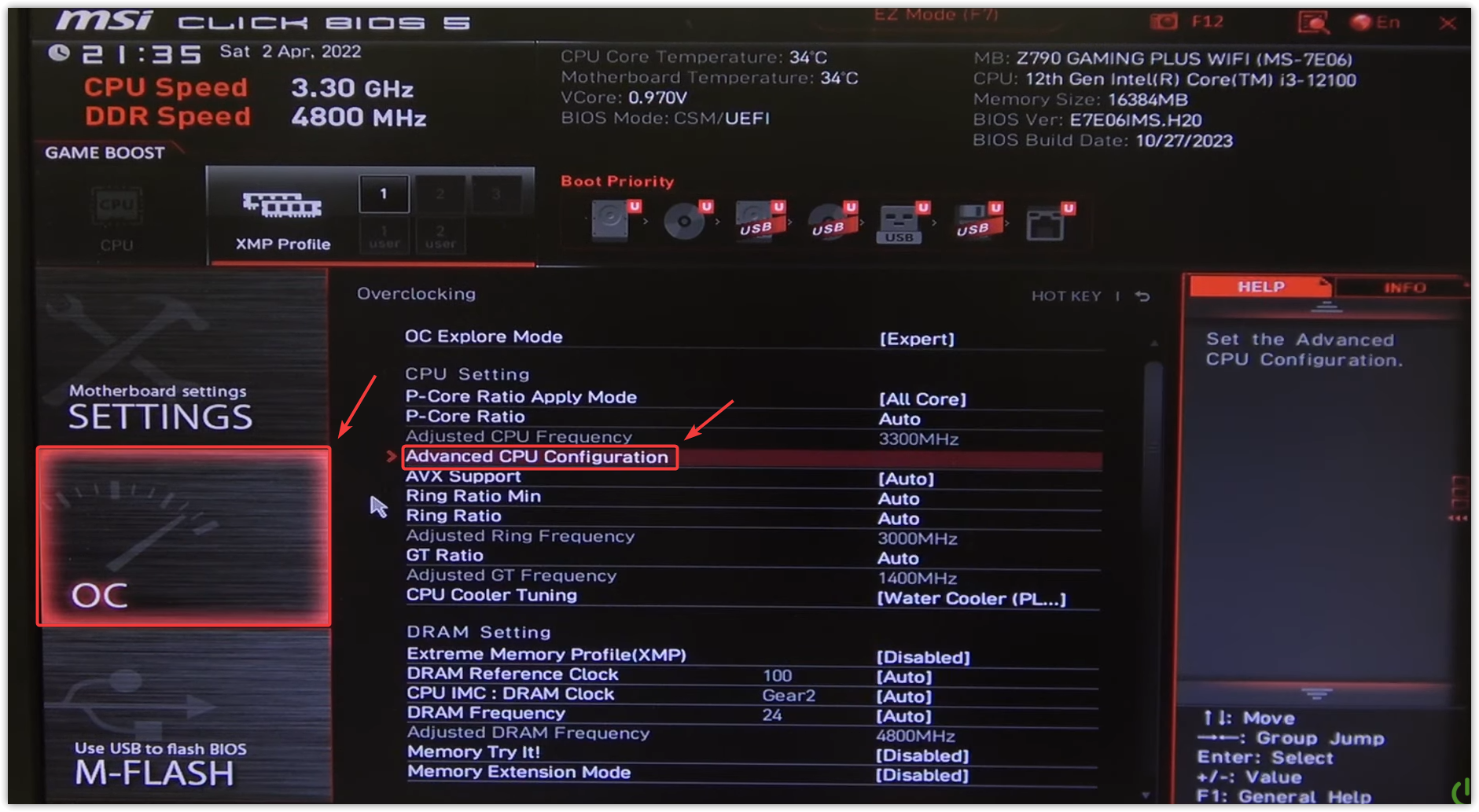 قائمة BIOS Advanced CPU Configuration