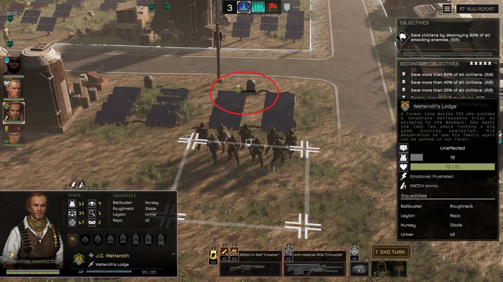 رمز الإخفاء في MENACE