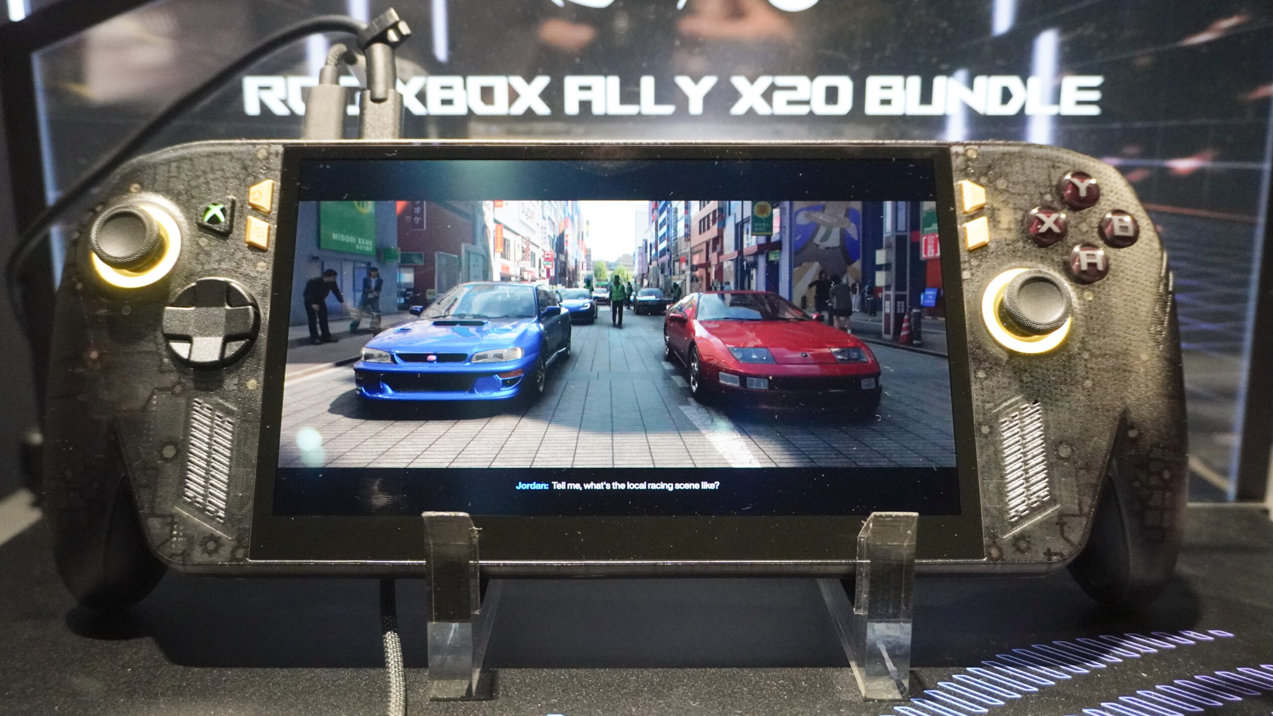جهاز Asus ROG Xbox Ally X20
