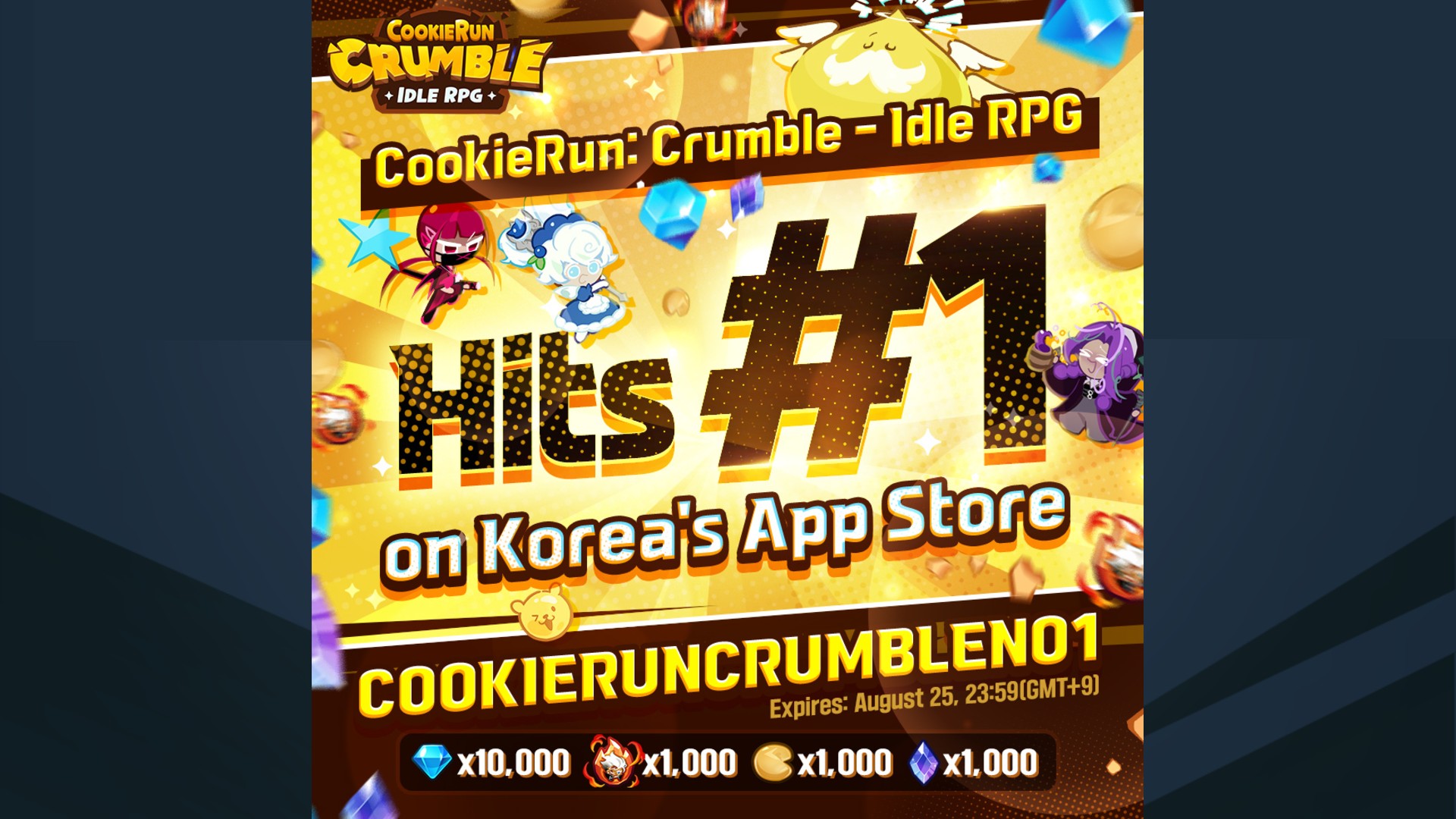 أول أكواد Cookie Run Crumble