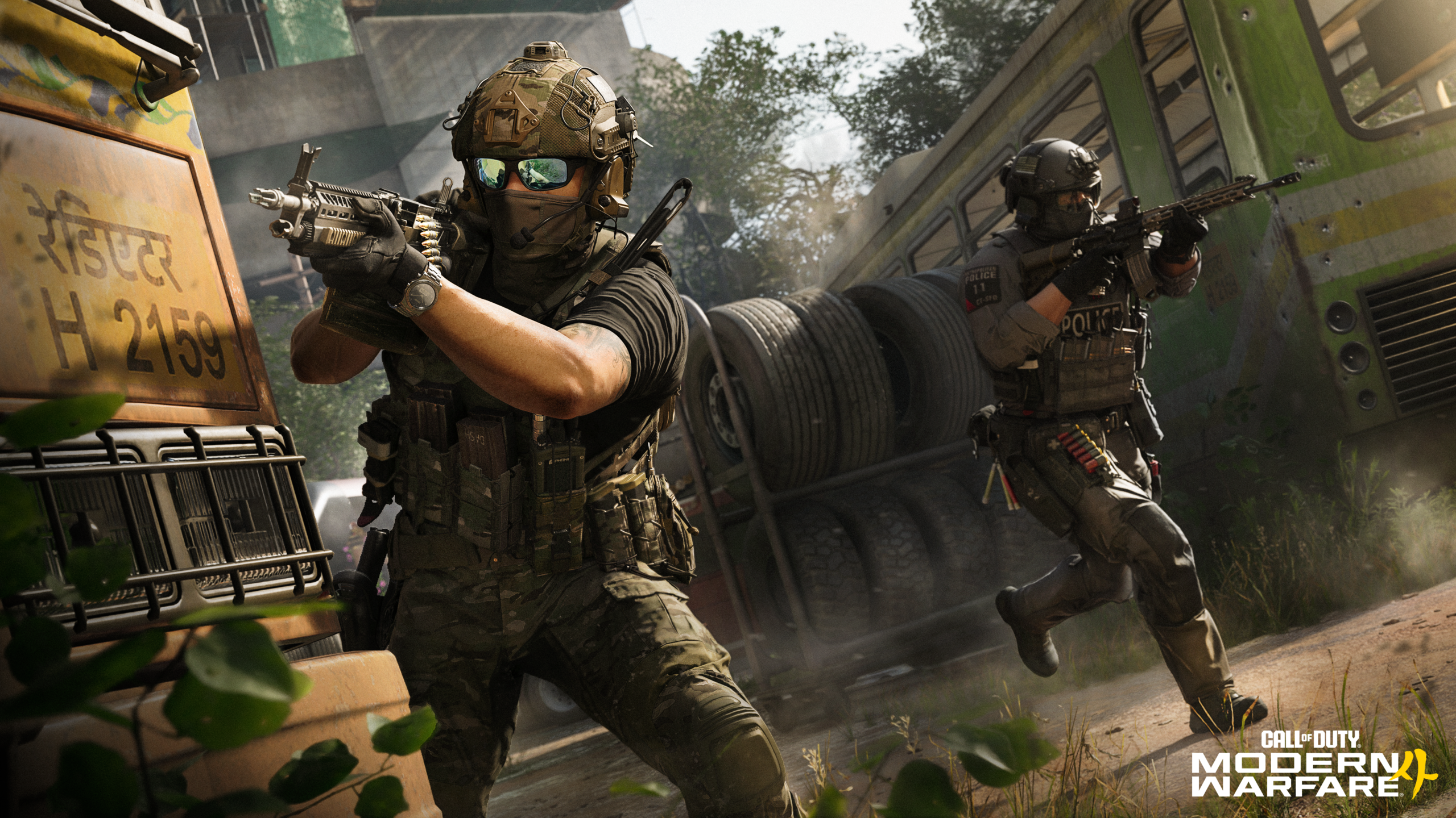صورة للعبة Call of Duty: Modern Warfare 4