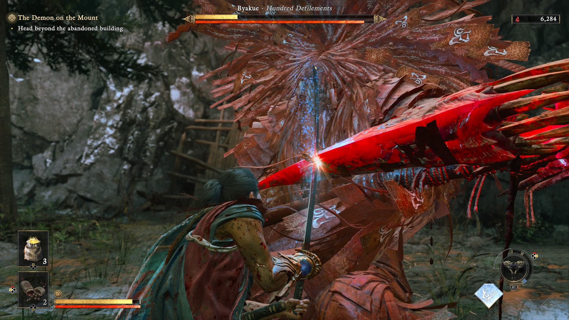 صد هجمات براكو، مئة دنس في Onimusha: Way of the Sword خلال مهمة 
