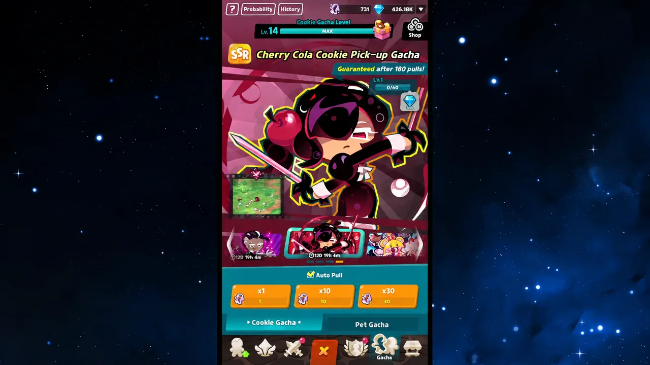 لافتة Cherry Cola Cookie Pick-up Gacha مع تشغيل Auto Pull وأزرار السحب x1 و x10 و x30