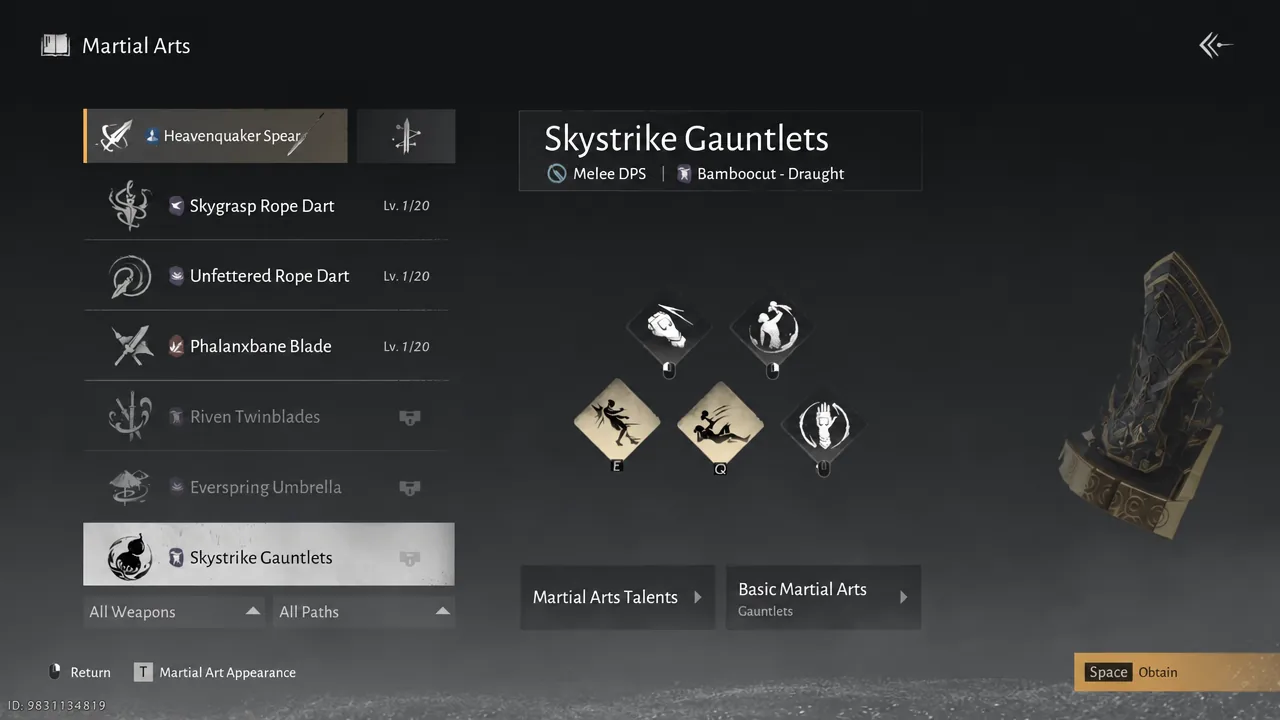 قائمة Martial Arts menu مع تحديد Skystrike Gauntlets، تظهر قدراتها ونموذج السلاح