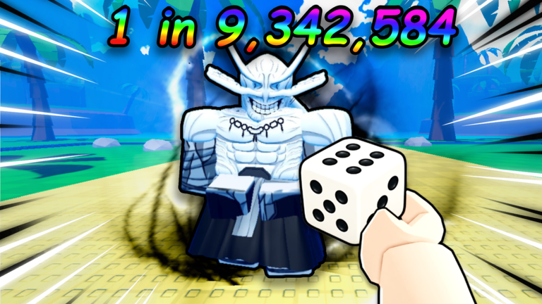 أكواد Anime Dice سبتمبر 2026