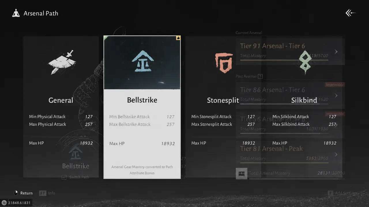 شاشة اختيار مسار الترسانة (Arsenal Path) مع تمييز بطاقة Bellstrike.