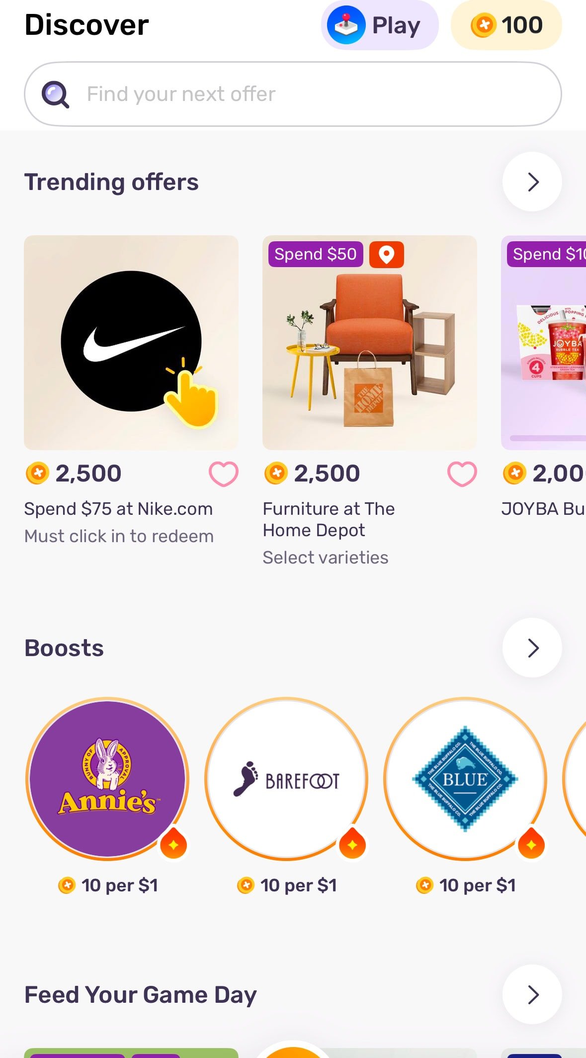 لقطة شاشة لتطبيق Fetch Rewards