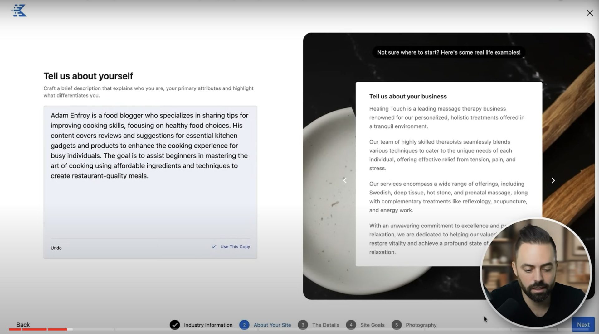Kadence AI الخطوة الأولى