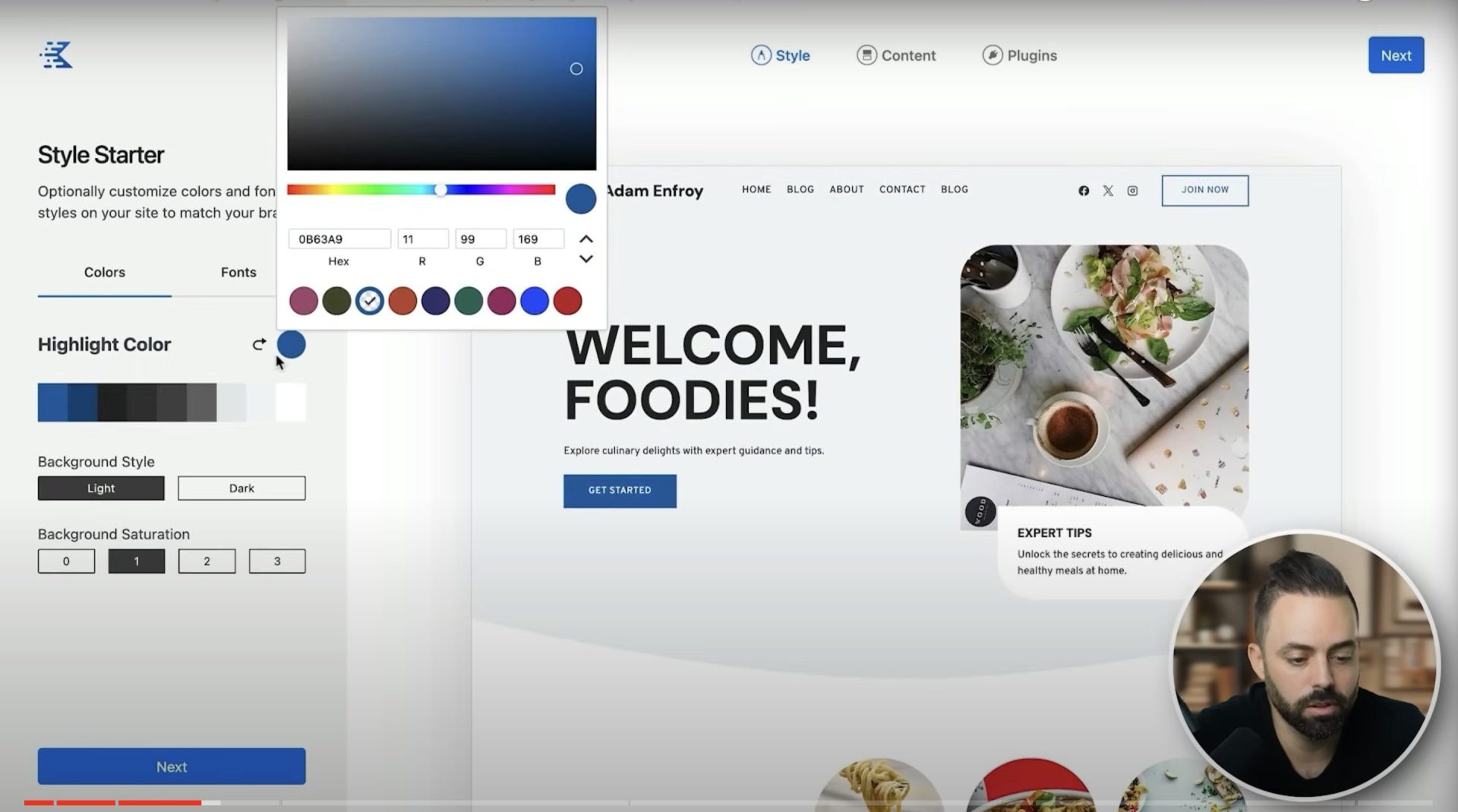 Kadence AI الخطوة 3