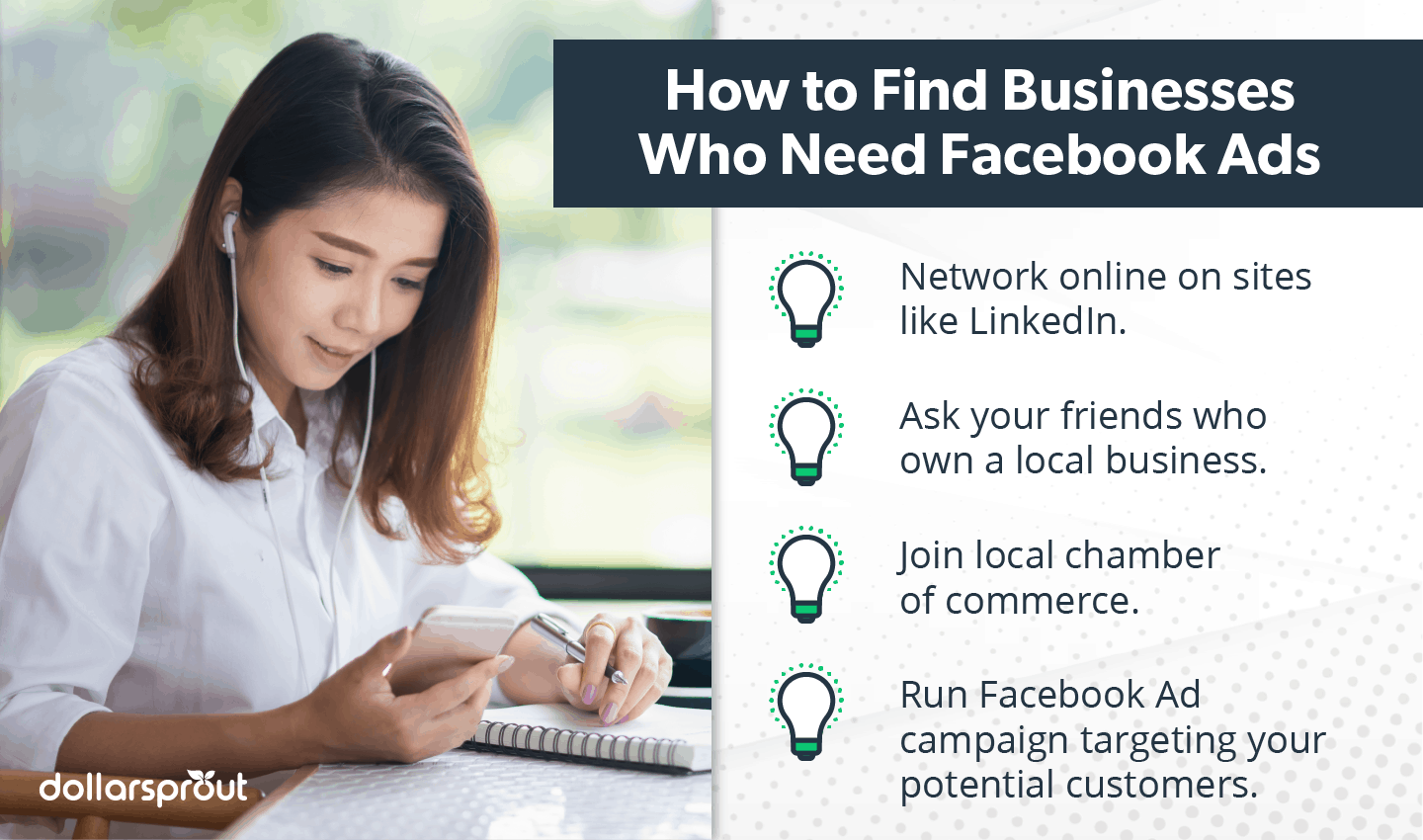 ابحث عن الشركات التي تحتاج إعلانات Facebook