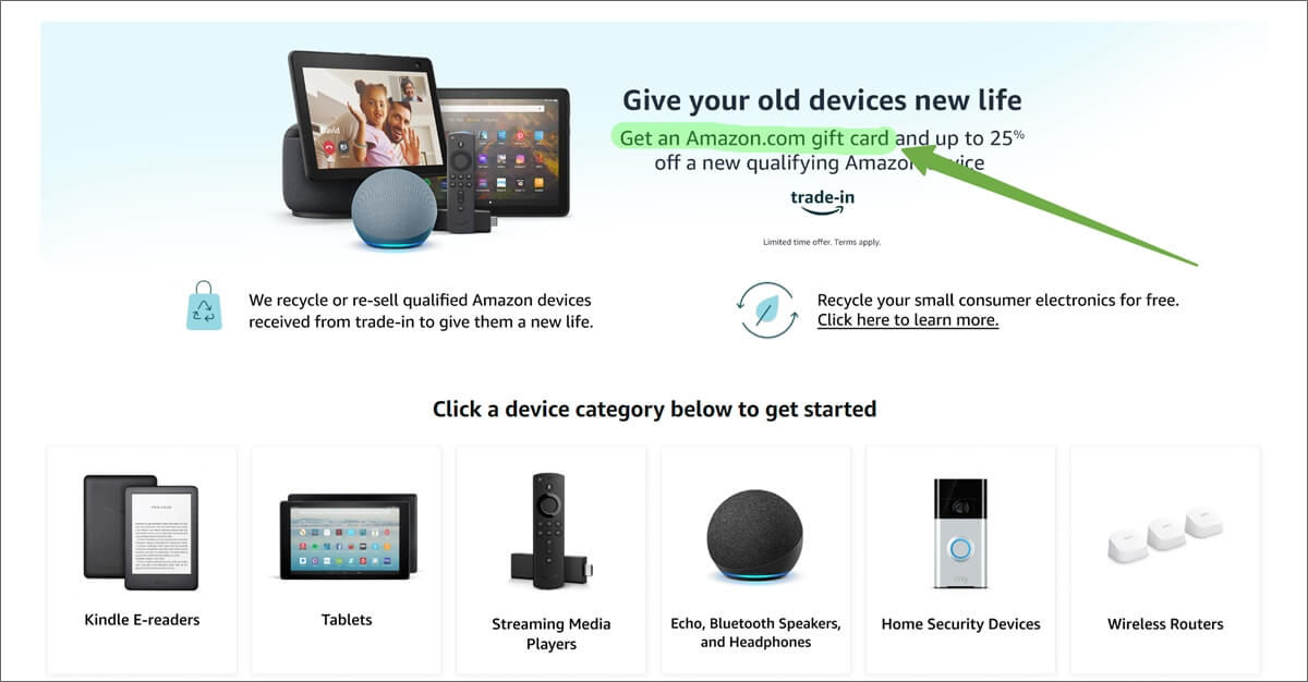 برنامج Amazon للمقايضة