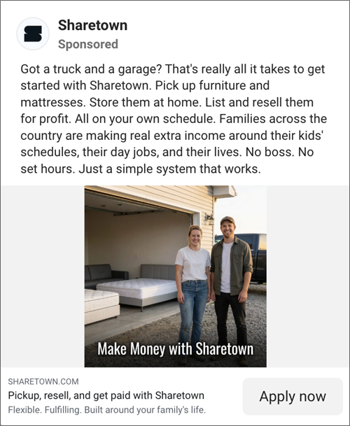 مثال لإعلان توظيف Sharetown على Facebook