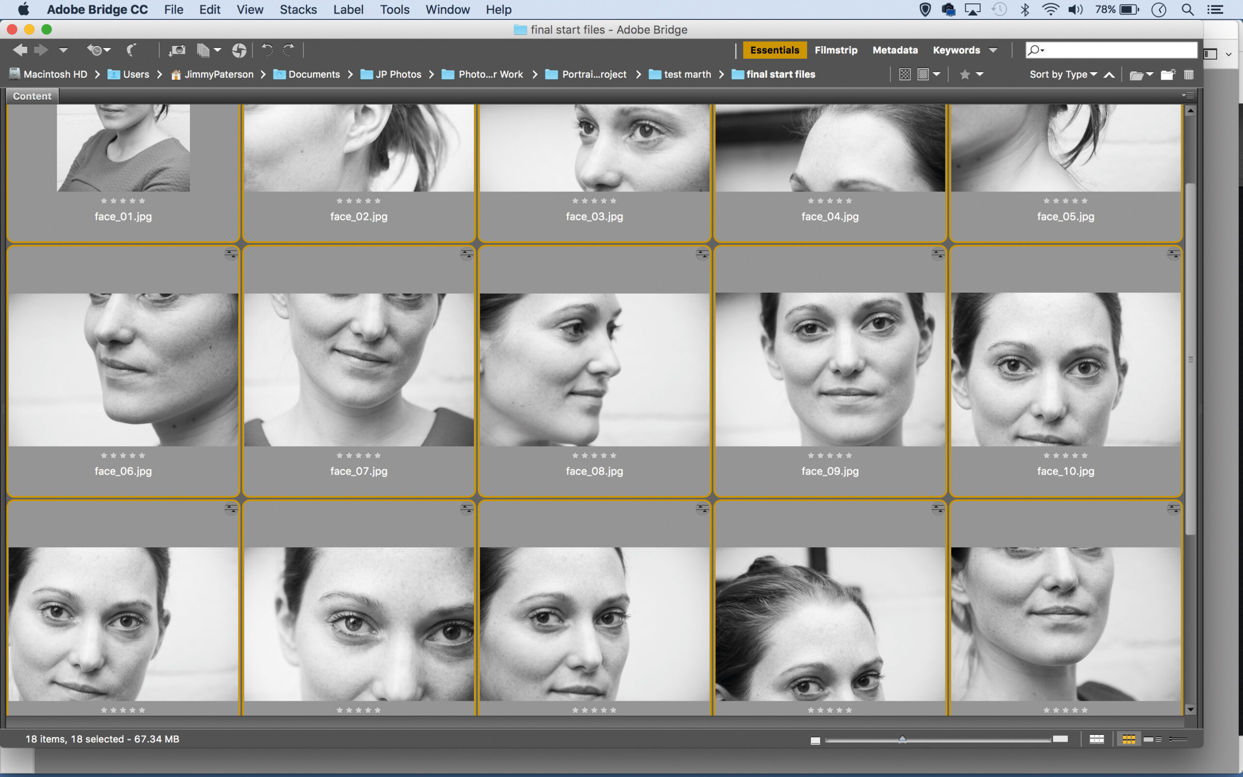 استخدام Photoshop لإنشاء صورة مونتاج مجمعة