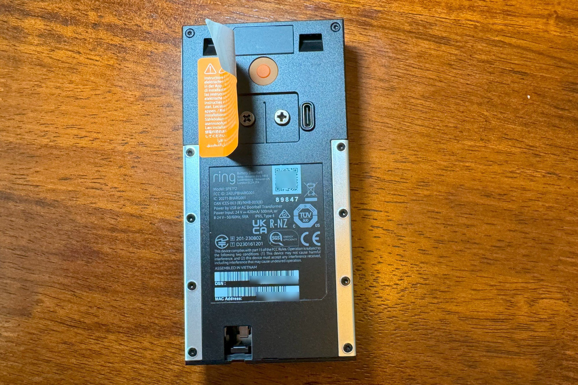 الجانب الخلفي لجرس الباب Ring Battery Doorbell