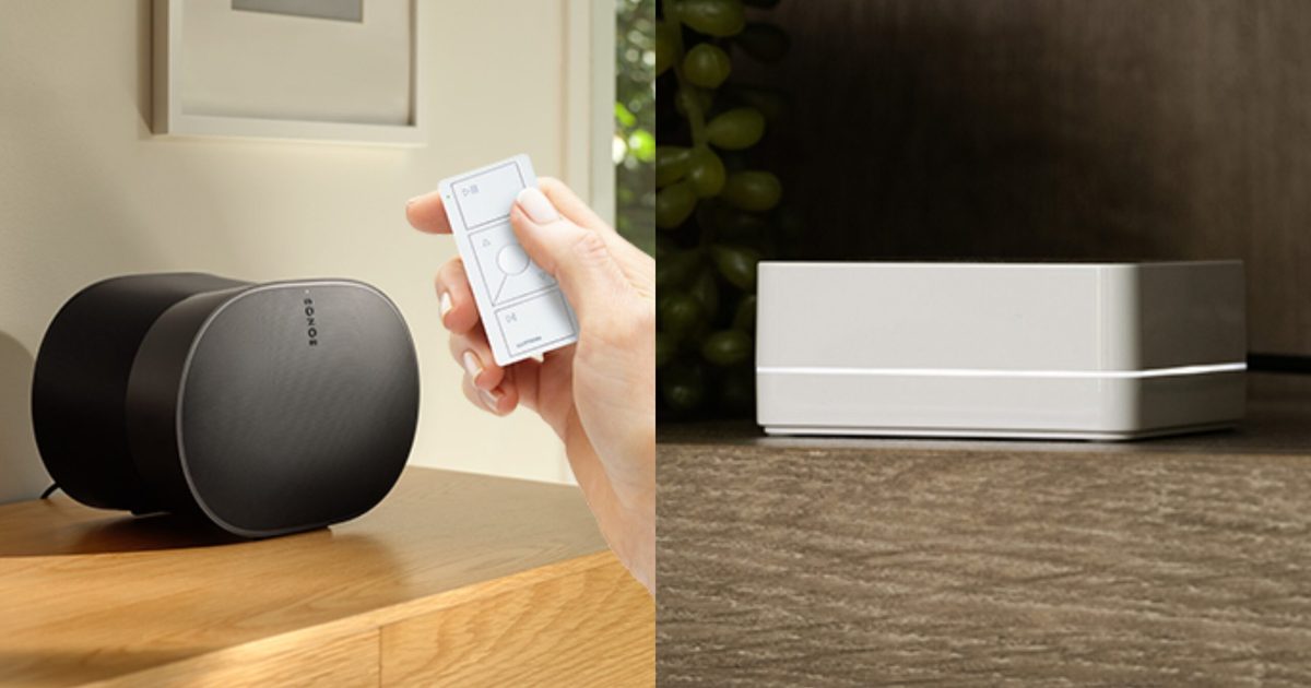 Lutron: تحكم أسهل بمنزلك الذكي دون لمس هاتفك