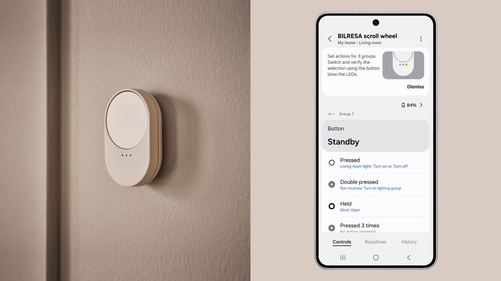 جهاز Samsung SmartThings-IKEA Matter