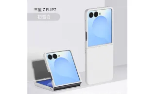 Samsung Galaxy Z Flip 7 render