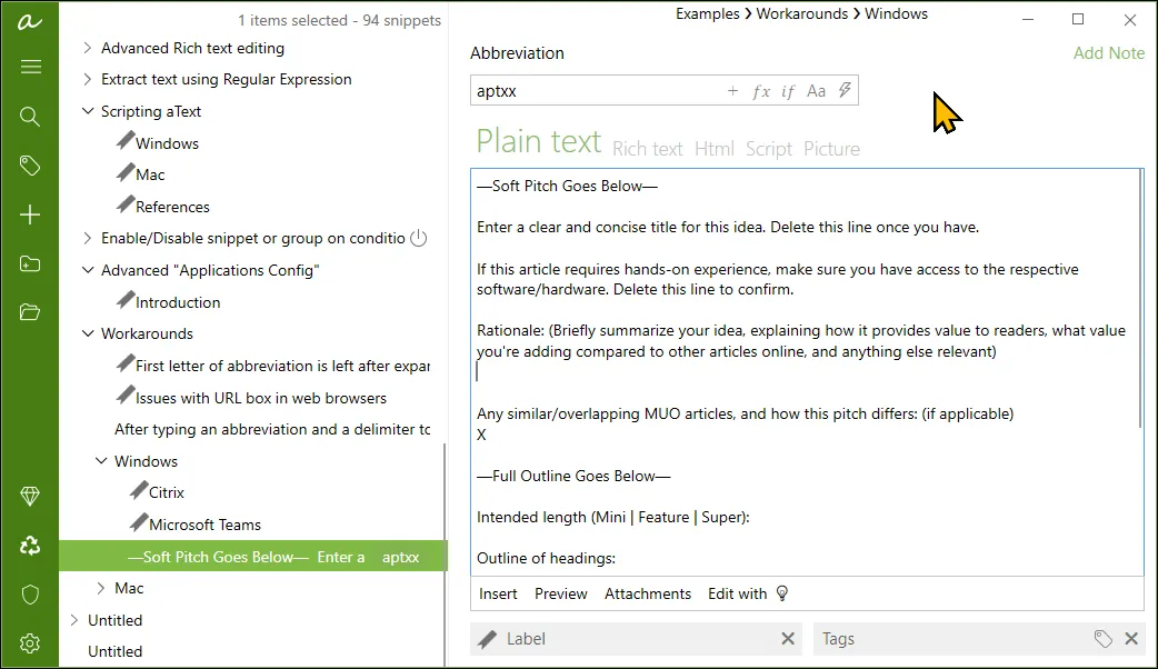 atext interface on Windows 11