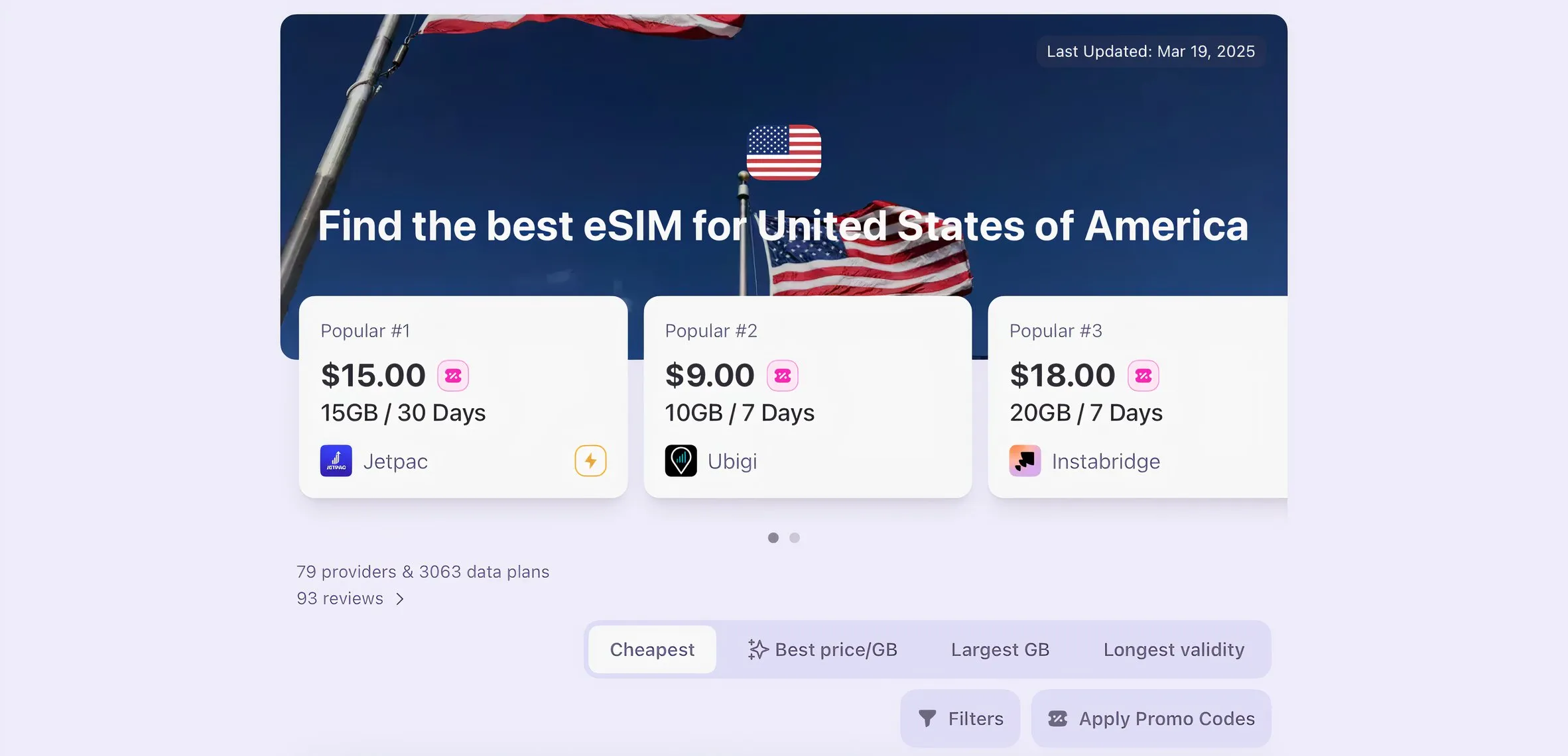 Screenshot of the eSIMDB website.
