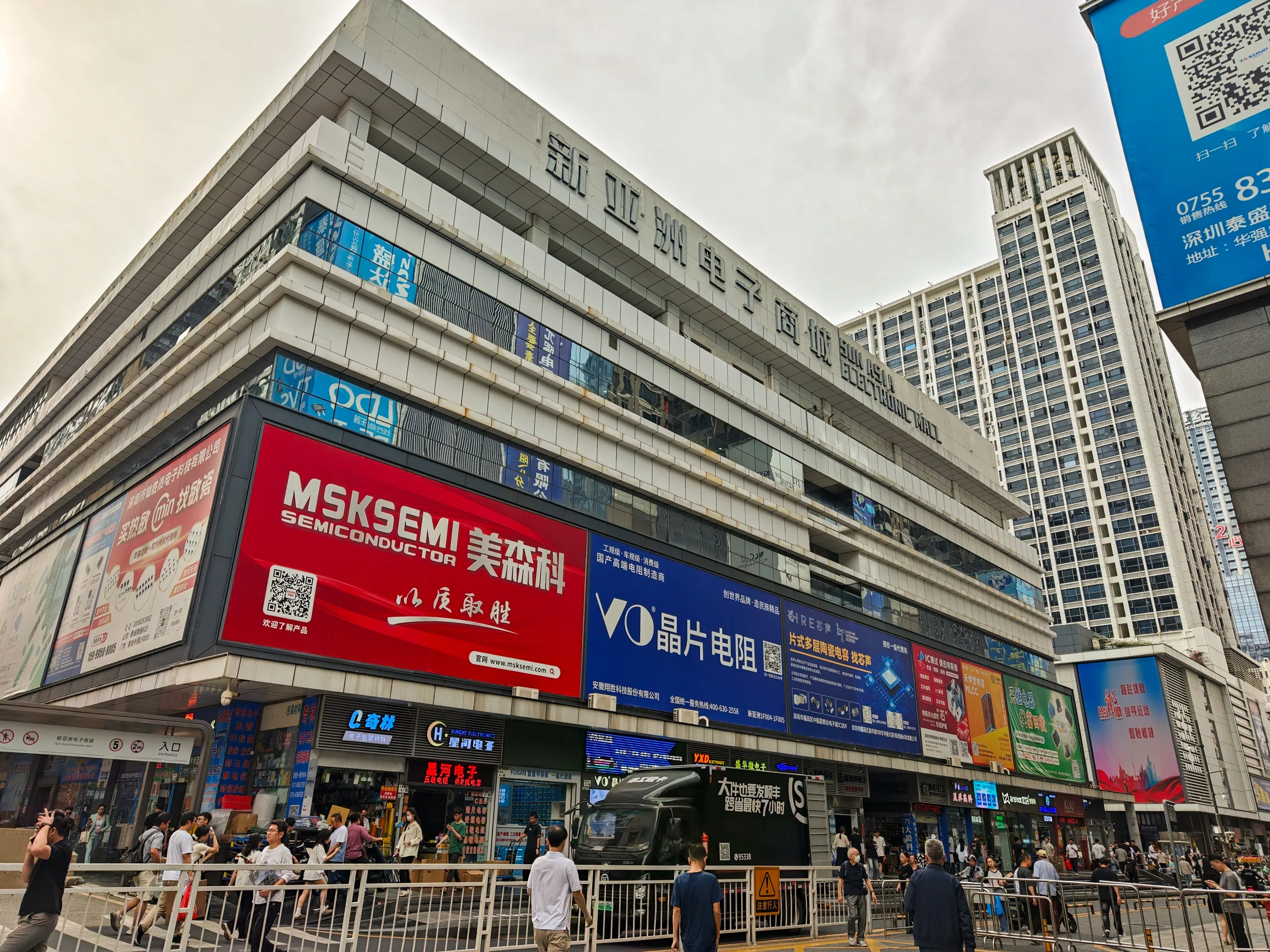 One of the many buildings that make up Huaqiangbei in Shenzhen, China