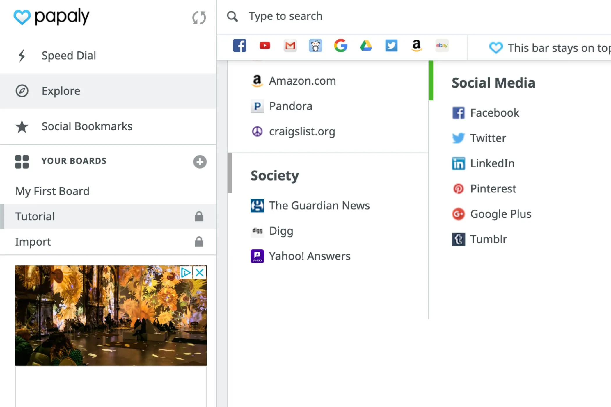 علامات تبويب مختلفة في تطبيق Papaly