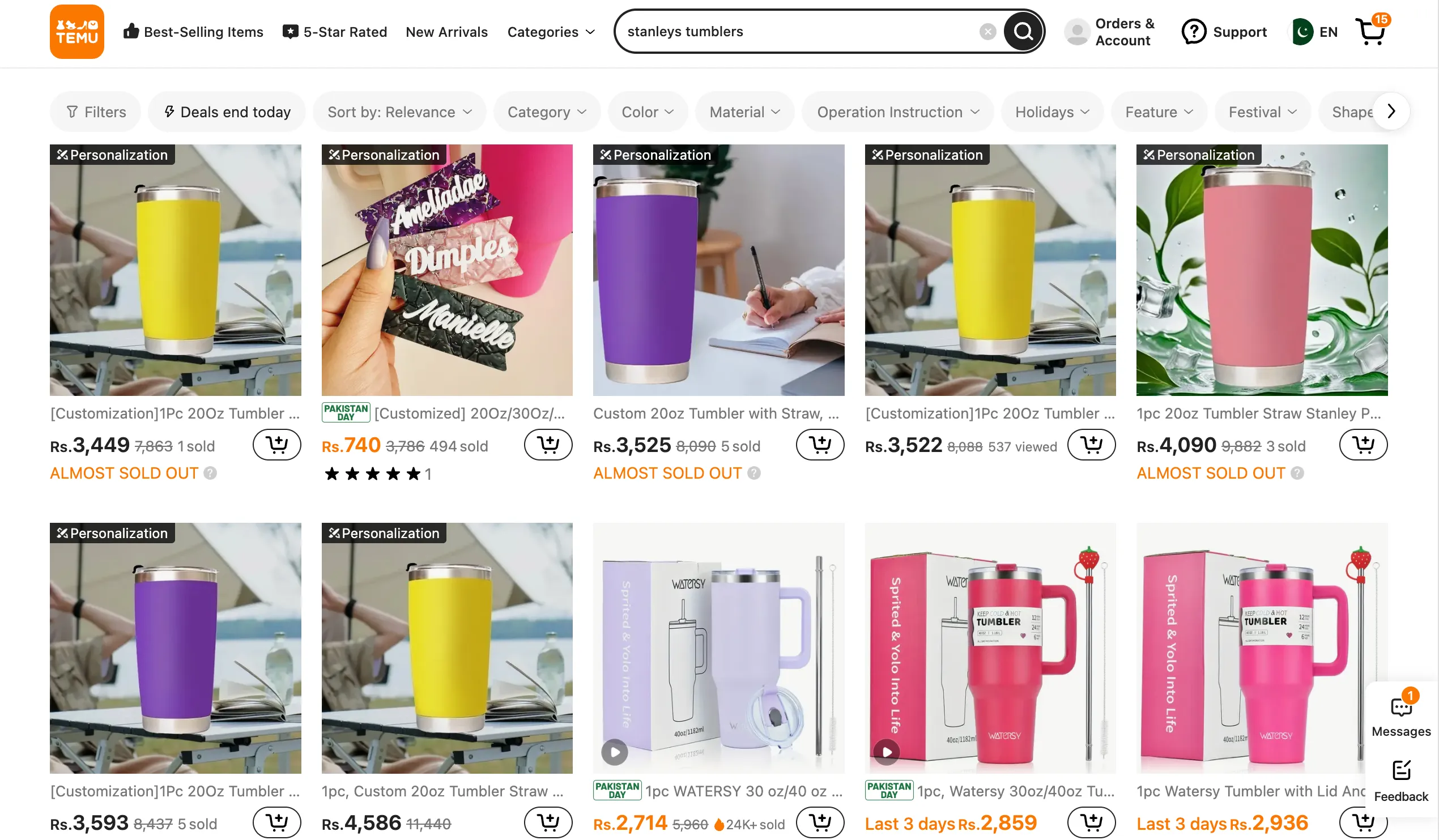 Stanley style tumblers listed on Temu