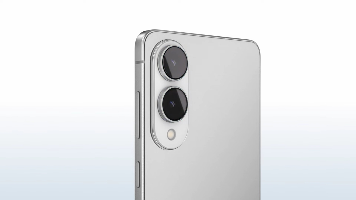 Samsung Galaxy S25 Edge rear cameras in focus