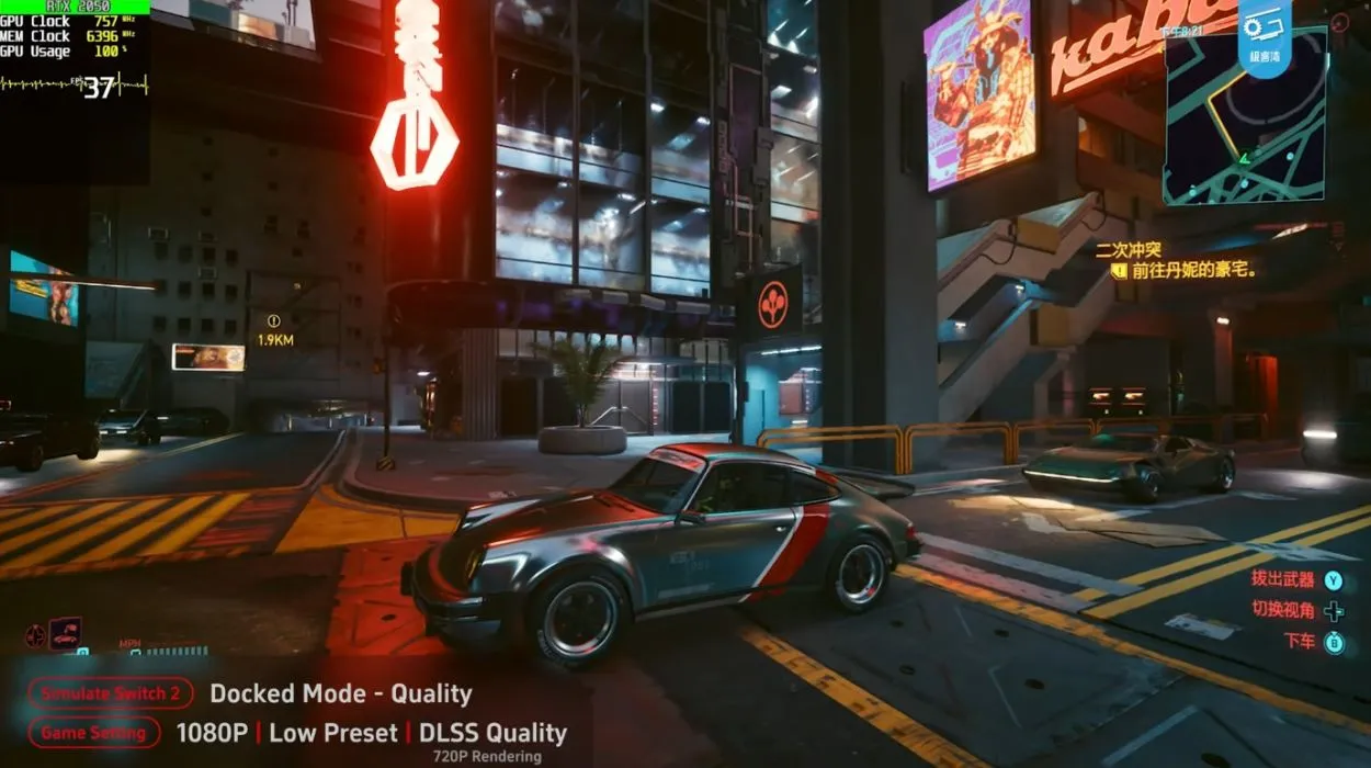 nintendo switch 2 cyberpunk 2077 performance