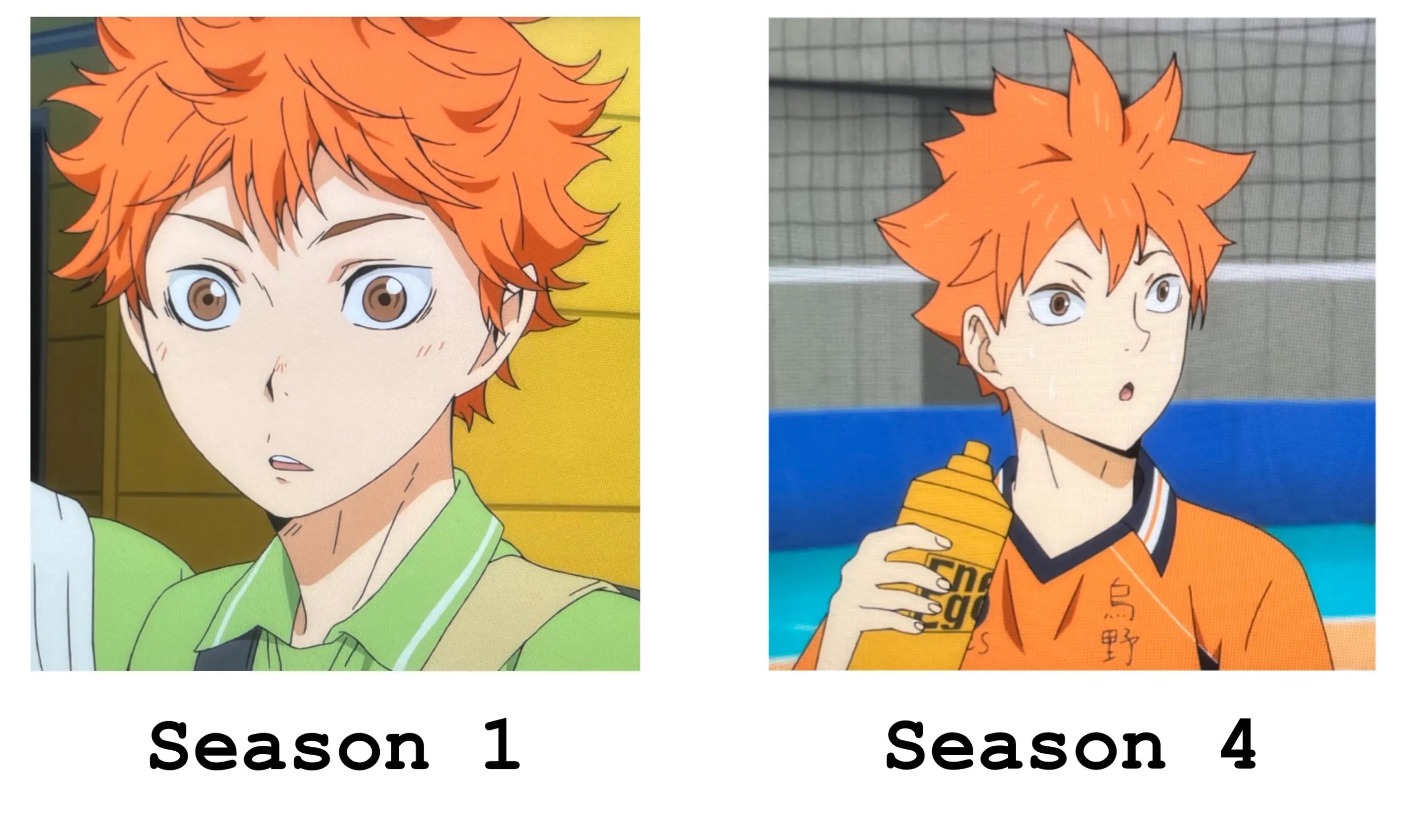 Comparison of anime art quality in Haikyuu.