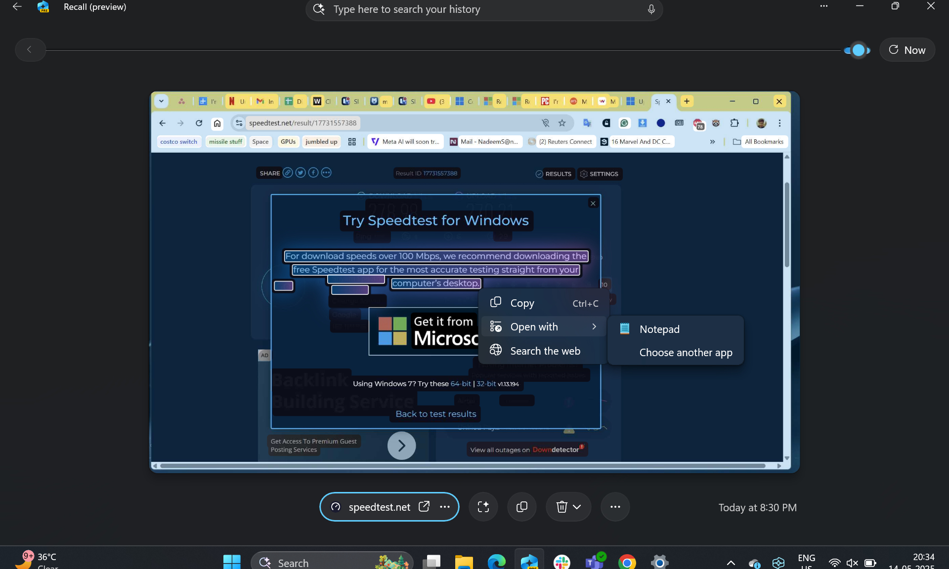 أوامر سريعة على Windows 11 Recall.